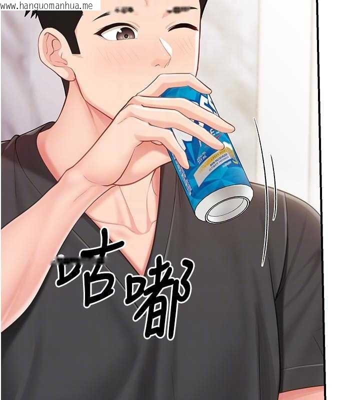 韩国漫画报告女班长:一根突起韩漫_报告女班长:一根突起-第35话-孤男寡女共度春宵在线免费阅读-韩国漫画-第49张图片