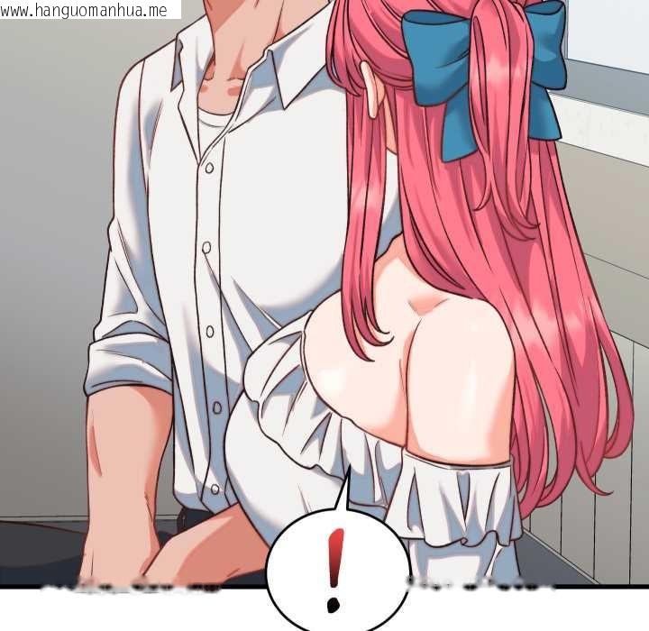 韩国漫画少爷的替身韩漫_少爷的替身-第34话在线免费阅读-韩国漫画-第114张图片