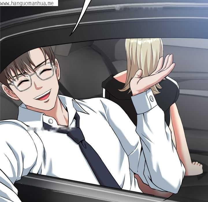 韩国漫画黑帮千金养成记/刺龙刺凤的女友韩漫_黑帮千金养成记/刺龙刺凤的女友-第8话在线免费阅读-韩国漫画-第217张图片