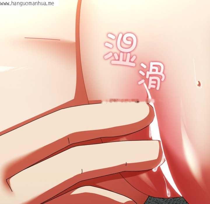 韩国漫画硬也要拍完韩漫_硬也要拍完-第22话在线免费阅读-韩国漫画-第5张图片