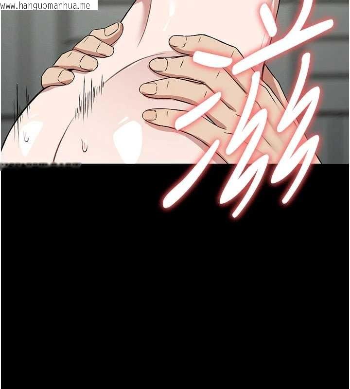 韩国漫画尸变家园:以身相许韩漫_尸变家园:以身相许-第26话-原来这就是被破处的感觉在线免费阅读-韩国漫画-第34张图片