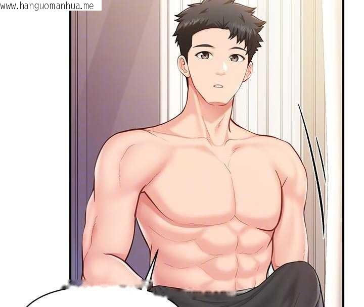 韩国漫画报告女班长:一根突起韩漫_报告女班长:一根突起-第35话-孤男寡女共度春宵在线免费阅读-韩国漫画-第111张图片