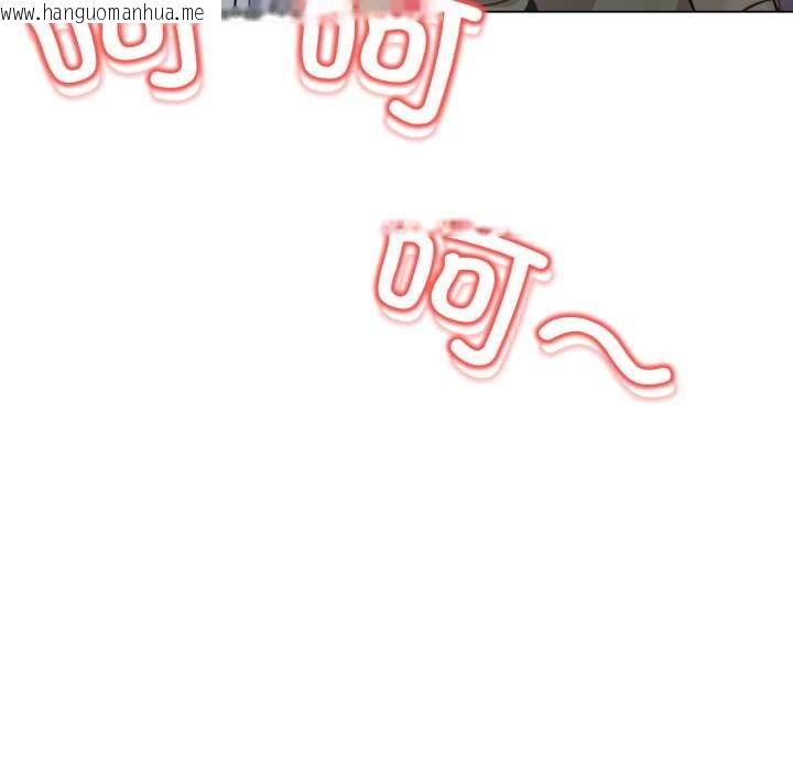 韩国漫画黑帮千金养成记/刺龙刺凤的女友韩漫_黑帮千金养成记/刺龙刺凤的女友-第8话在线免费阅读-韩国漫画-第62张图片