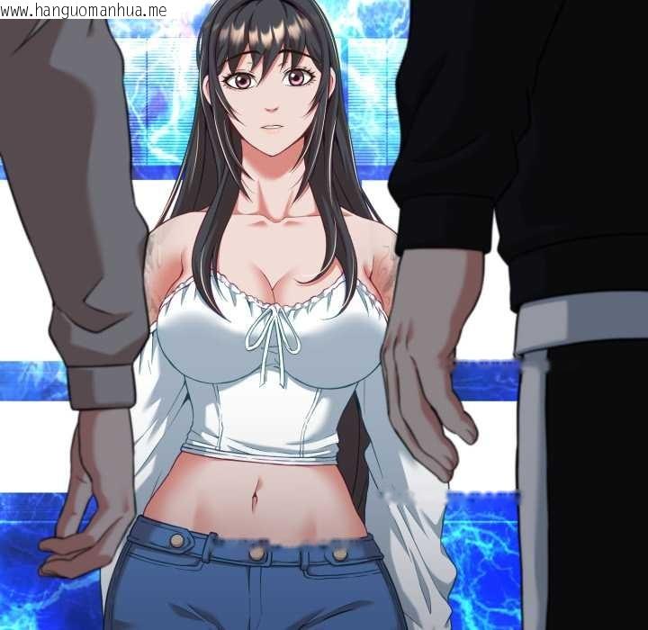 韩国漫画黑帮千金养成记/刺龙刺凤的女友韩漫_黑帮千金养成记/刺龙刺凤的女友-第8话在线免费阅读-韩国漫画-第240张图片