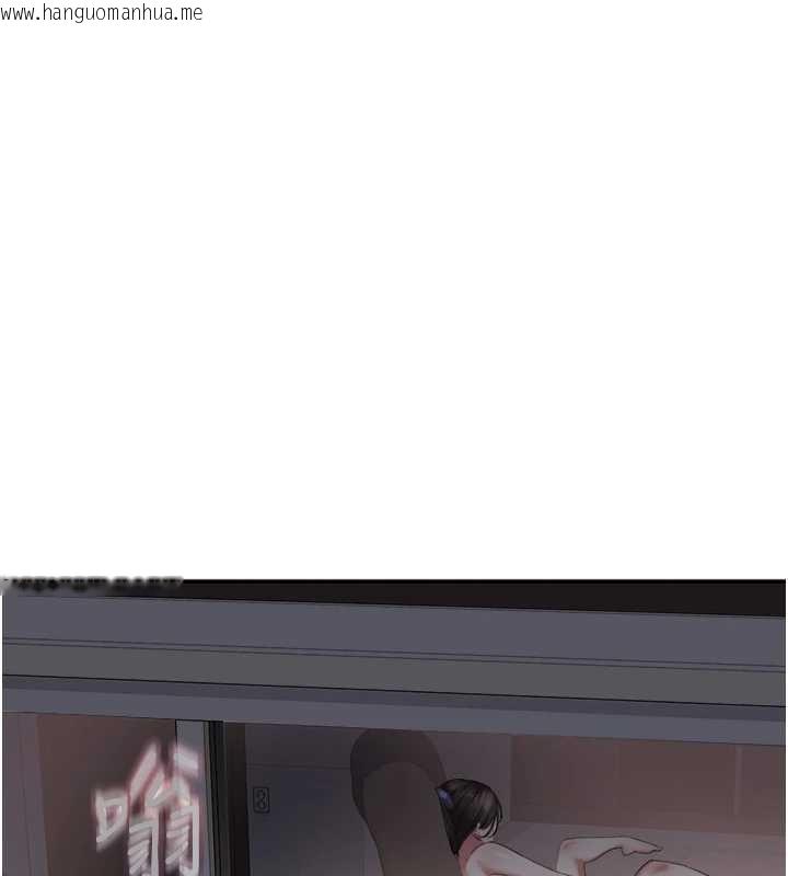 韩国漫画大凤村妇女会韩漫_大凤村妇女会-第30话-变态的秘密基地在线免费阅读-韩国漫画-第125张图片