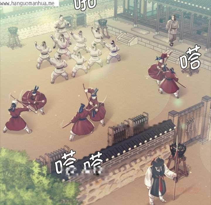 韩国漫画小姐韩漫_小姐-第103话在线免费阅读-韩国漫画-第48张图片