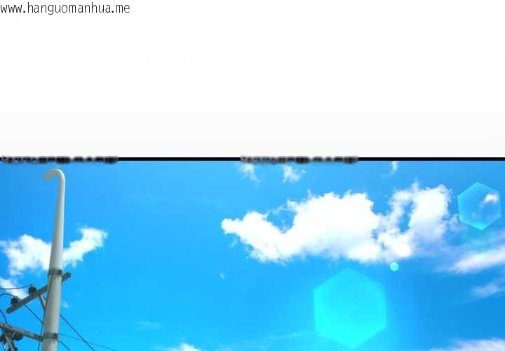 韩国漫画房间里的心跳韩漫_房间里的心跳-第16话在线免费阅读-韩国漫画-第1张图片