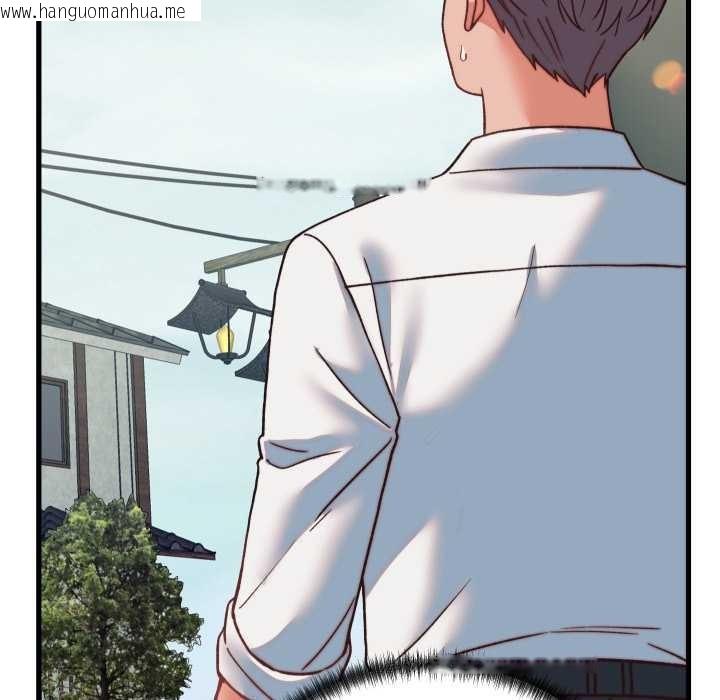 韩国漫画少爷的替身韩漫_少爷的替身-第34话在线免费阅读-韩国漫画-第35张图片