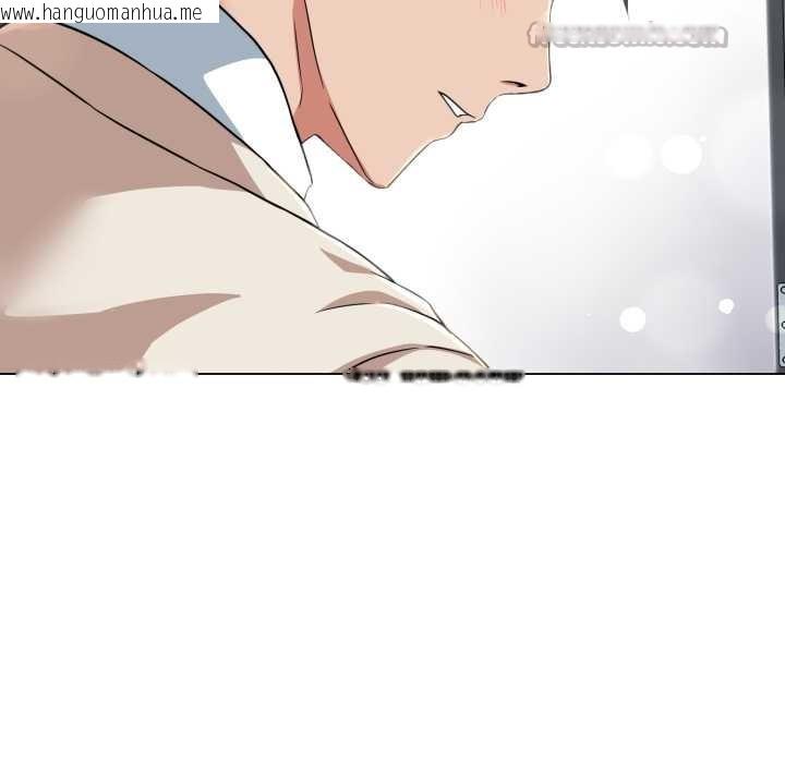 韩国漫画黑帮千金养成记/刺龙刺凤的女友韩漫_黑帮千金养成记/刺龙刺凤的女友-第8话在线免费阅读-韩国漫画-第28张图片