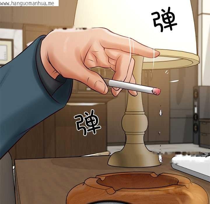 韩国漫画财阀家的女婿韩漫_财阀家的女婿-第62话在线免费阅读-韩国漫画-第74张图片