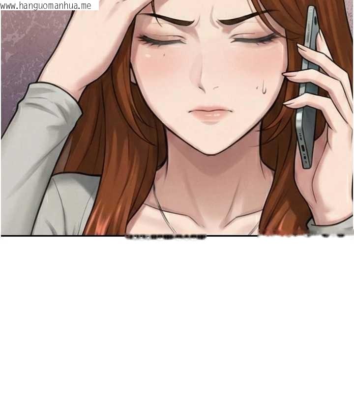 韩国漫画暴君会长的娇媳们韩漫_暴君会长的娇媳们-第21话-让媳妇多重性高潮在线免费阅读-韩国漫画-第89张图片