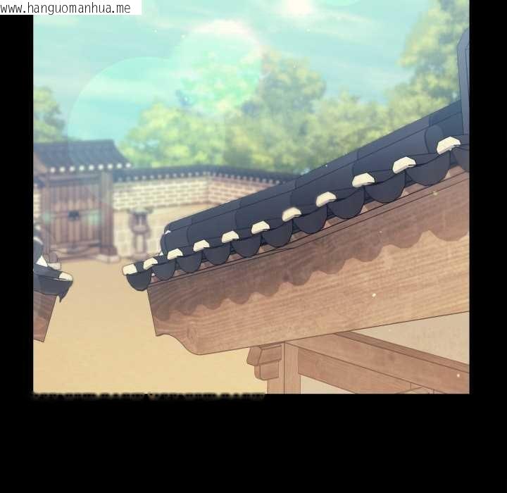 韩国漫画小姐韩漫_小姐-第103话在线免费阅读-韩国漫画-第27张图片