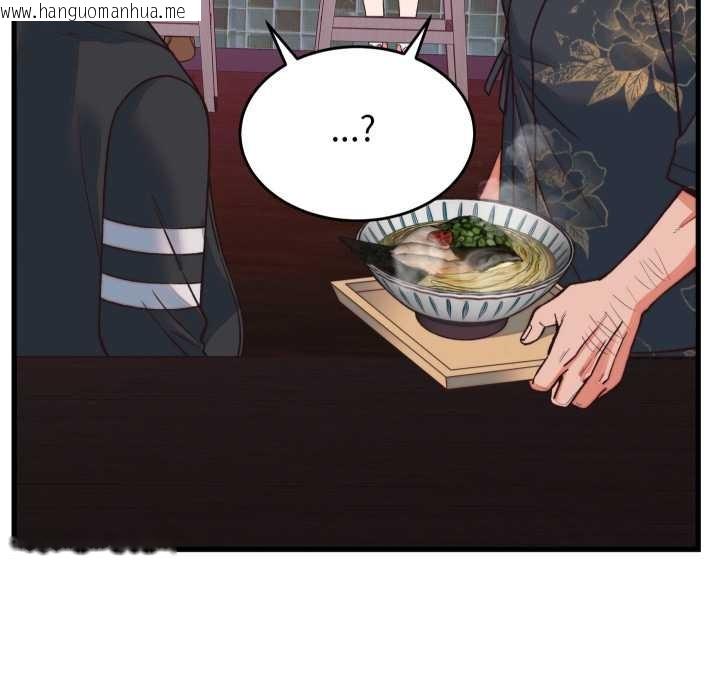 韩国漫画少爷的替身韩漫_少爷的替身-第34话在线免费阅读-韩国漫画-第8张图片