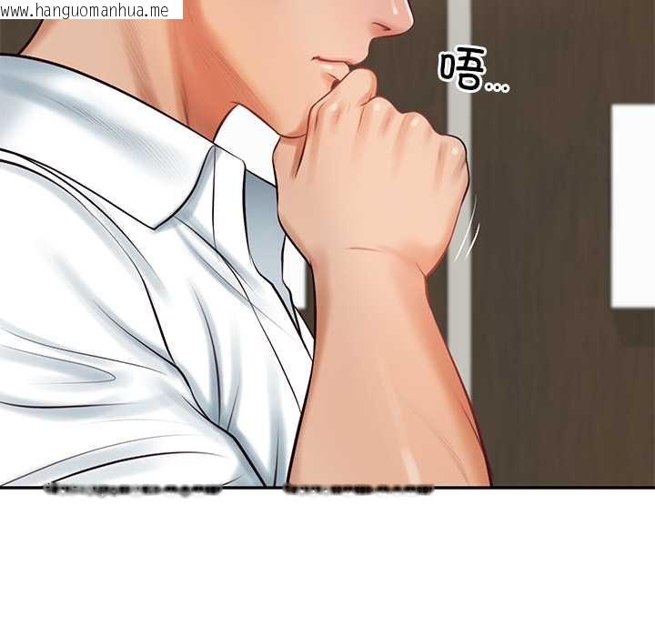 韩国漫画财阀家的女婿韩漫_财阀家的女婿-第62话在线免费阅读-韩国漫画-第55张图片