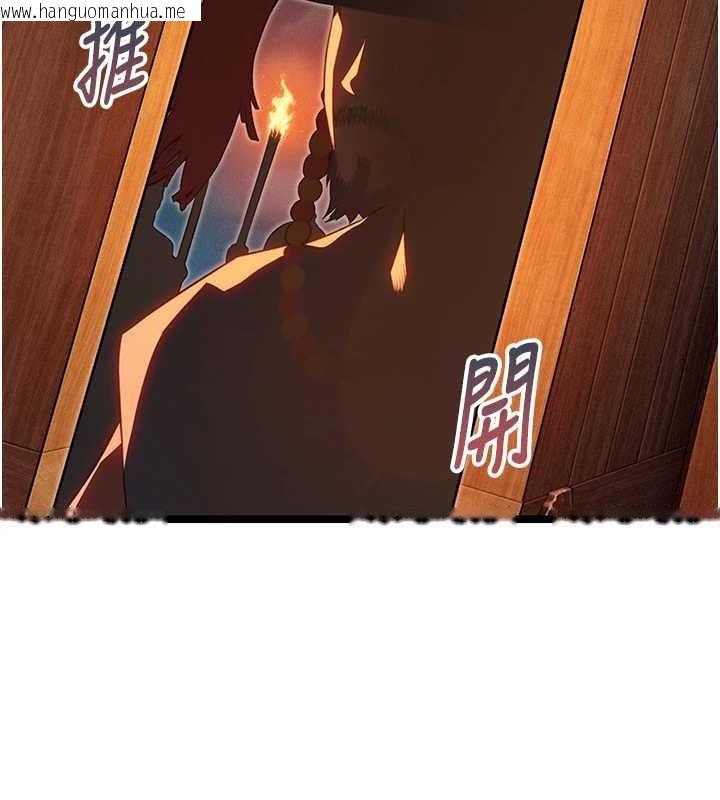 韩国漫画命运:贞洁欲女韩漫_命运:贞洁欲女-第70话-风流采花贼惊成刀下魂?!在线免费阅读-韩国漫画-第7张图片