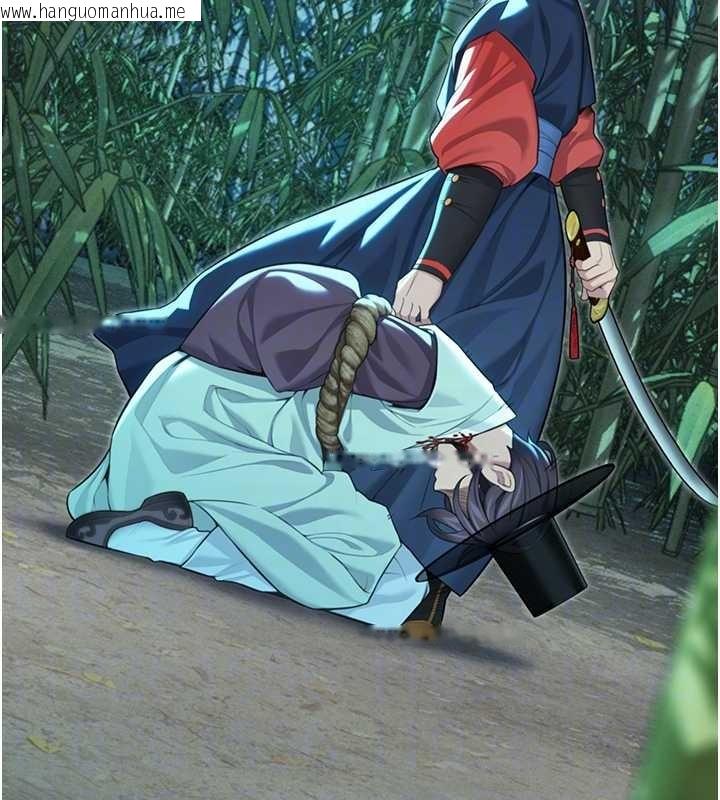 韩国漫画命运:贞洁欲女韩漫_命运:贞洁欲女-第70话-风流采花贼惊成刀下魂?!在线免费阅读-韩国漫画-第109张图片