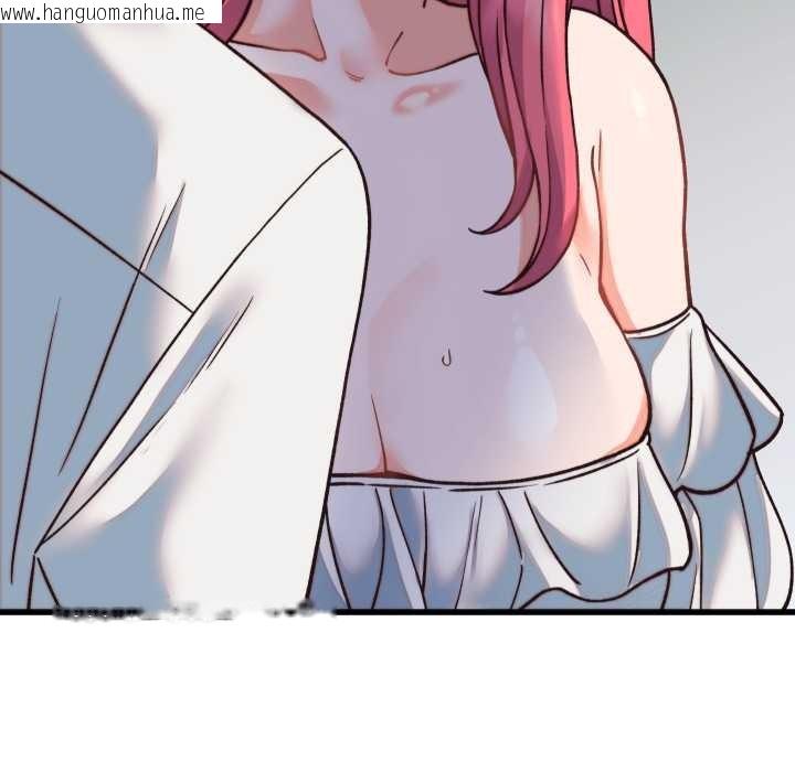 韩国漫画少爷的替身韩漫_少爷的替身-第34话在线免费阅读-韩国漫画-第143张图片