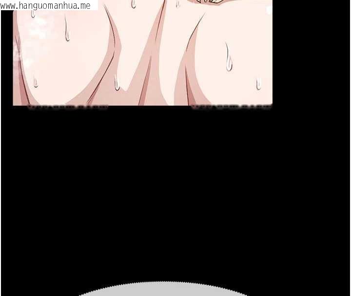 韩国漫画尸变家园:以身相许韩漫_尸变家园:以身相许-第26话-原来这就是被破处的感觉在线免费阅读-韩国漫画-第145张图片