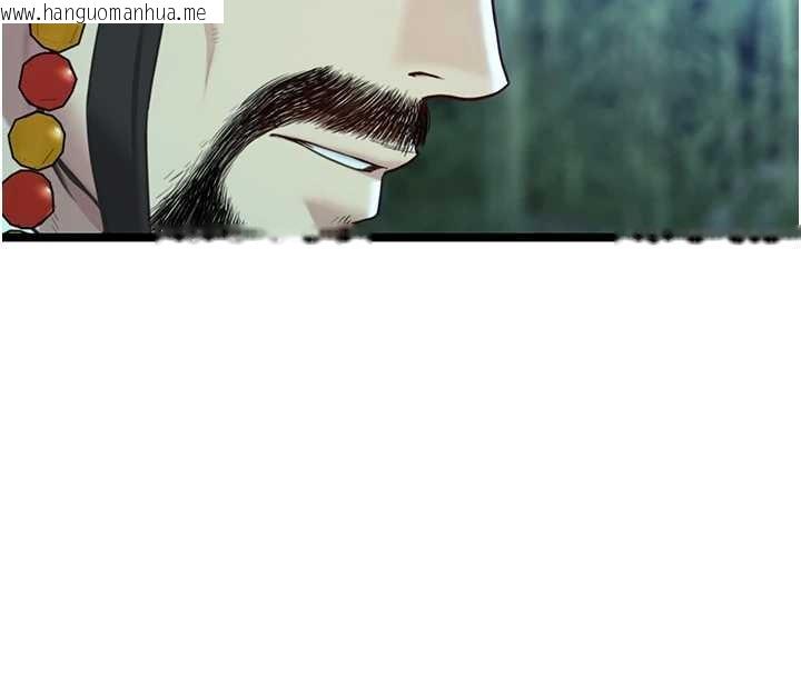 韩国漫画命运:贞洁欲女韩漫_命运:贞洁欲女-第70话-风流采花贼惊成刀下魂?!在线免费阅读-韩国漫画-第72张图片