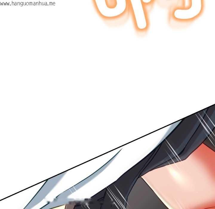 韩国漫画黑帮千金养成记/刺龙刺凤的女友韩漫_黑帮千金养成记/刺龙刺凤的女友-第8话在线免费阅读-韩国漫画-第170张图片