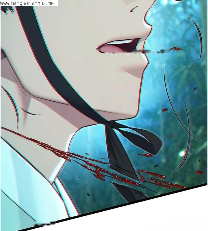 韩国漫画命运:贞洁欲女韩漫_命运:贞洁欲女-第70话-风流采花贼惊成刀下魂?!在线免费阅读-韩国漫画-第105张图片