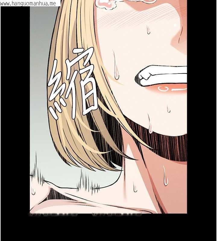 韩国漫画尸变家园:以身相许韩漫_尸变家园:以身相许-第26话-原来这就是被破处的感觉在线免费阅读-韩国漫画-第86张图片