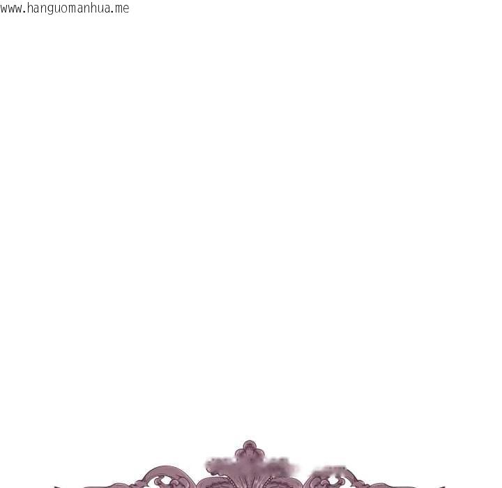 韩国漫画吉赛儿之血韩漫_吉赛儿之血-第33话在线免费阅读-韩国漫画-第25张图片