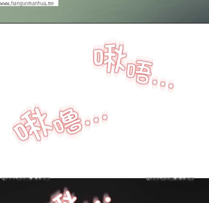 韩国漫画黑帮千金养成记/刺龙刺凤的女友韩漫_黑帮千金养成记/刺龙刺凤的女友-第8话在线免费阅读-韩国漫画-第129张图片