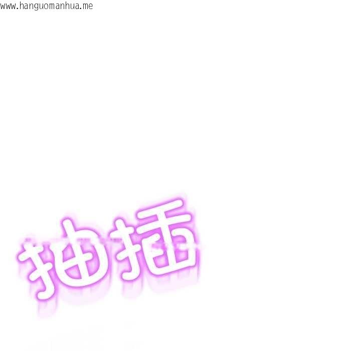 韩国漫画黑帮千金养成记/刺龙刺凤的女友韩漫_黑帮千金养成记/刺龙刺凤的女友-第8话在线免费阅读-韩国漫画-第175张图片