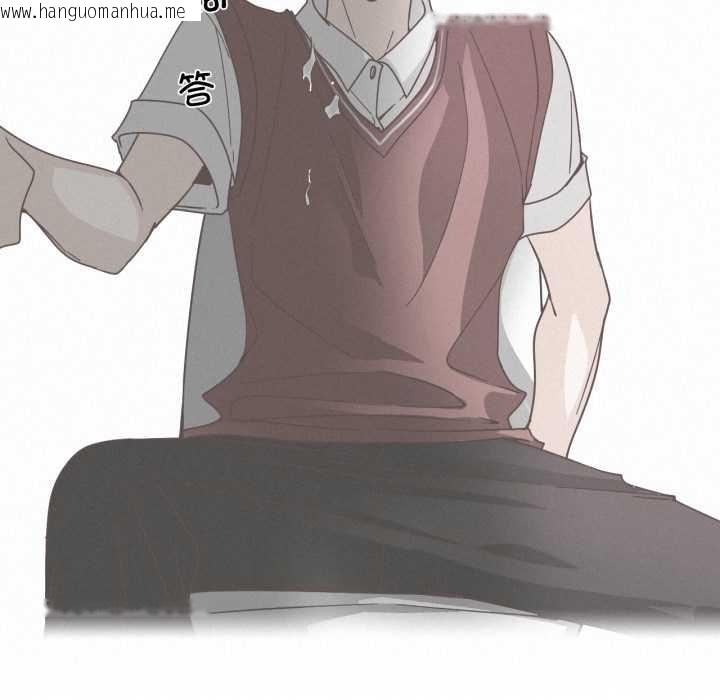 韩国漫画纯洁之罪韩漫_纯洁之罪-第36话在线免费阅读-韩国漫画-第83张图片