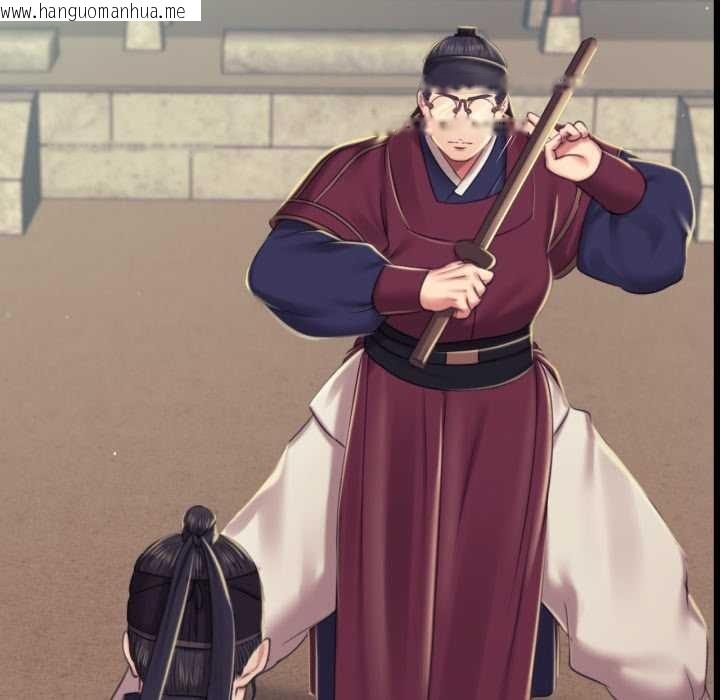 韩国漫画小姐韩漫_小姐-第103话在线免费阅读-韩国漫画-第77张图片