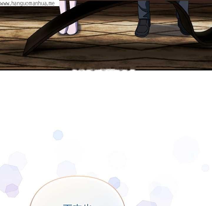 韩国漫画硬也要拍完韩漫_硬也要拍完-第22话在线免费阅读-韩国漫画-第157张图片