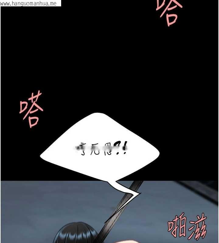 韩国漫画复仇母女丼韩漫_复仇母女丼-第134话-签署终生契约在线免费阅读-韩国漫画-第7张图片