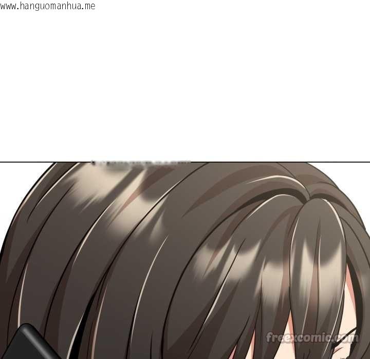 韩国漫画黑帮千金养成记/刺龙刺凤的女友韩漫_黑帮千金养成记/刺龙刺凤的女友-第8话在线免费阅读-韩国漫画-第70张图片