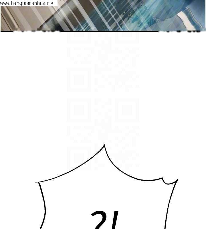 韩国漫画暴君会长的娇媳们韩漫_暴君会长的娇媳们-第21话-让媳妇多重性高潮在线免费阅读-韩国漫画-第50张图片