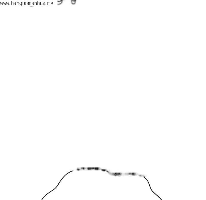 韩国漫画黑帮千金养成记/刺龙刺凤的女友韩漫_黑帮千金养成记/刺龙刺凤的女友-第8话在线免费阅读-韩国漫画-第245张图片