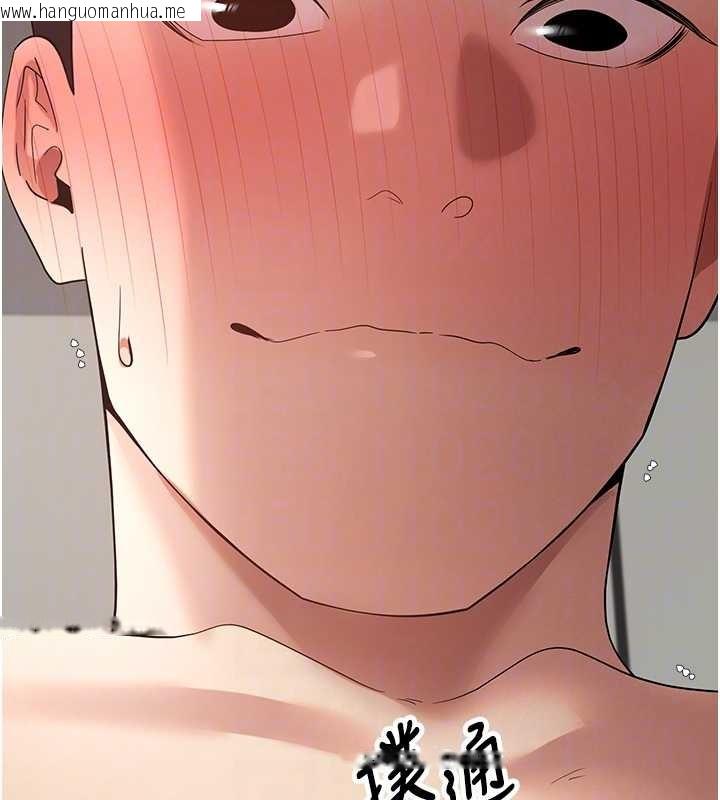 韩国漫画币转人生韩漫_币转人生-第54话-三只淫乱的母猫在线免费阅读-韩国漫画-第51张图片