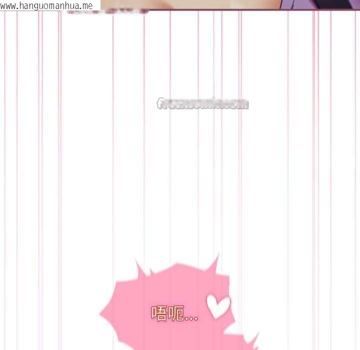 韩国漫画硬也要拍完韩漫_硬也要拍完-第22话在线免费阅读-韩国漫画-第42张图片