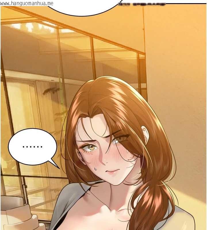 韩国漫画暴君会长的娇媳们韩漫_暴君会长的娇媳们-第21话-让媳妇多重性高潮在线免费阅读-韩国漫画-第148张图片