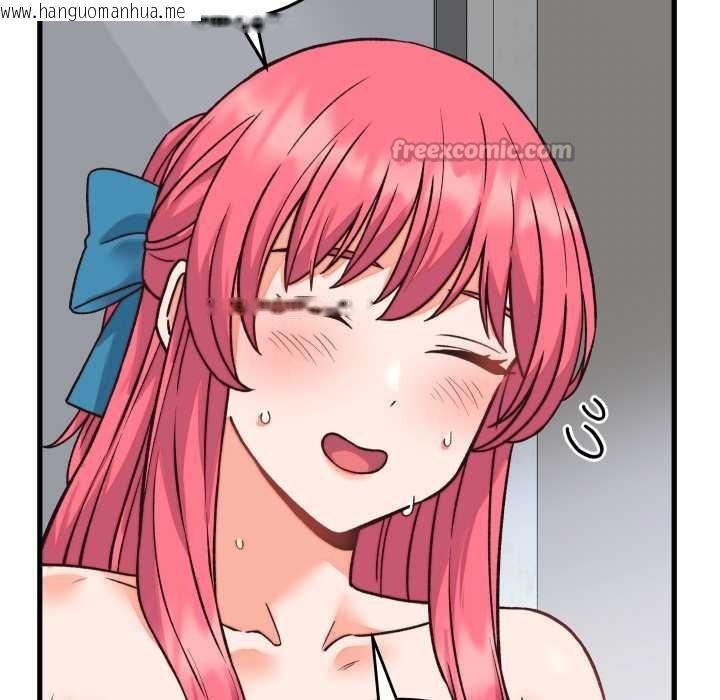 韩国漫画少爷的替身韩漫_少爷的替身-第34话在线免费阅读-韩国漫画-第140张图片