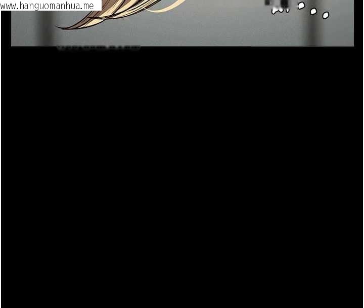 韩国漫画尸变家园:以身相许韩漫_尸变家园:以身相许-第26话-原来这就是被破处的感觉在线免费阅读-韩国漫画-第89张图片