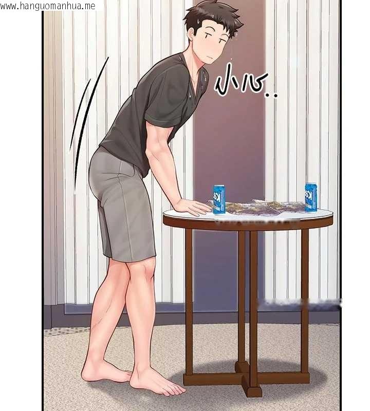 韩国漫画报告女班长:一根突起韩漫_报告女班长:一根突起-第35话-孤男寡女共度春宵在线免费阅读-韩国漫画-第106张图片