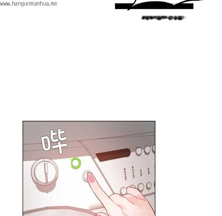 韩国漫画无与伦比的日常韩漫_无与伦比的日常-第37话在线免费阅读-韩国漫画-第68张图片