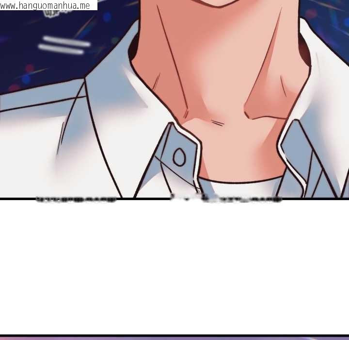 韩国漫画少爷的替身韩漫_少爷的替身-第34话在线免费阅读-韩国漫画-第83张图片