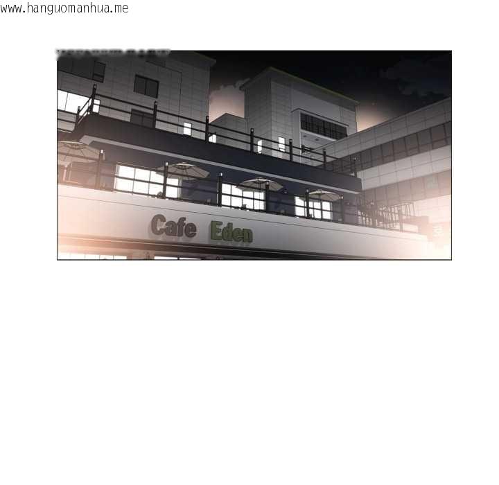 韩国漫画轻触!-解除封印韩漫_轻触!-解除封印-第40话在线免费阅读-韩国漫画-第35张图片