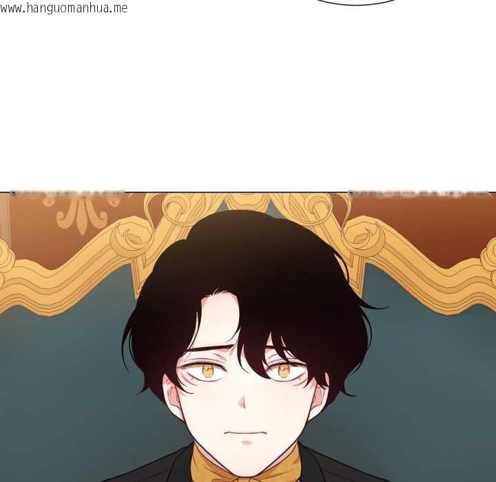 韩国漫画吉赛儿之血韩漫_吉赛儿之血-第33话在线免费阅读-韩国漫画-第107张图片