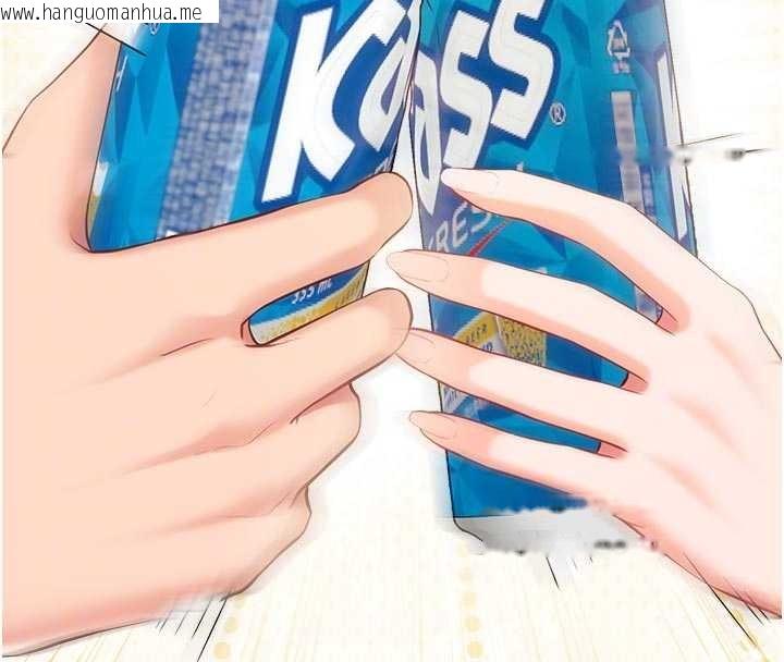 韩国漫画报告女班长:一根突起韩漫_报告女班长:一根突起-第35话-孤男寡女共度春宵在线免费阅读-韩国漫画-第91张图片