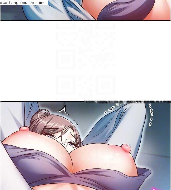 韩国漫画校园禁播角落韩漫_校园禁播角落-第18话-想被外面的同事听见吗?在线免费阅读-韩国漫画-第108张图片