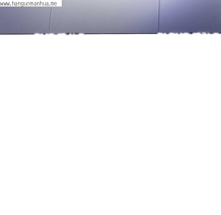 韩国漫画黑帮千金养成记/刺龙刺凤的女友韩漫_黑帮千金养成记/刺龙刺凤的女友-第8话在线免费阅读-韩国漫画-第15张图片