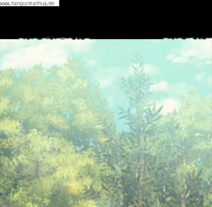 韩国漫画小姐韩漫_小姐-第103话在线免费阅读-韩国漫画-第103张图片